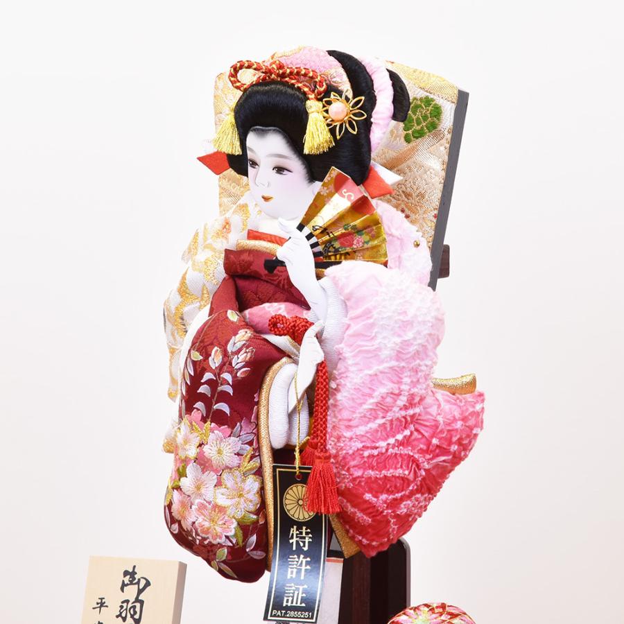 羽子板 コンパクト ミニ お祝い 羽子板飾り 初正月飾り 8号 吉野 アクリルケース 初正月飾り 刺繍 ピンク おしゃれ かわいい 2026 hj005_6