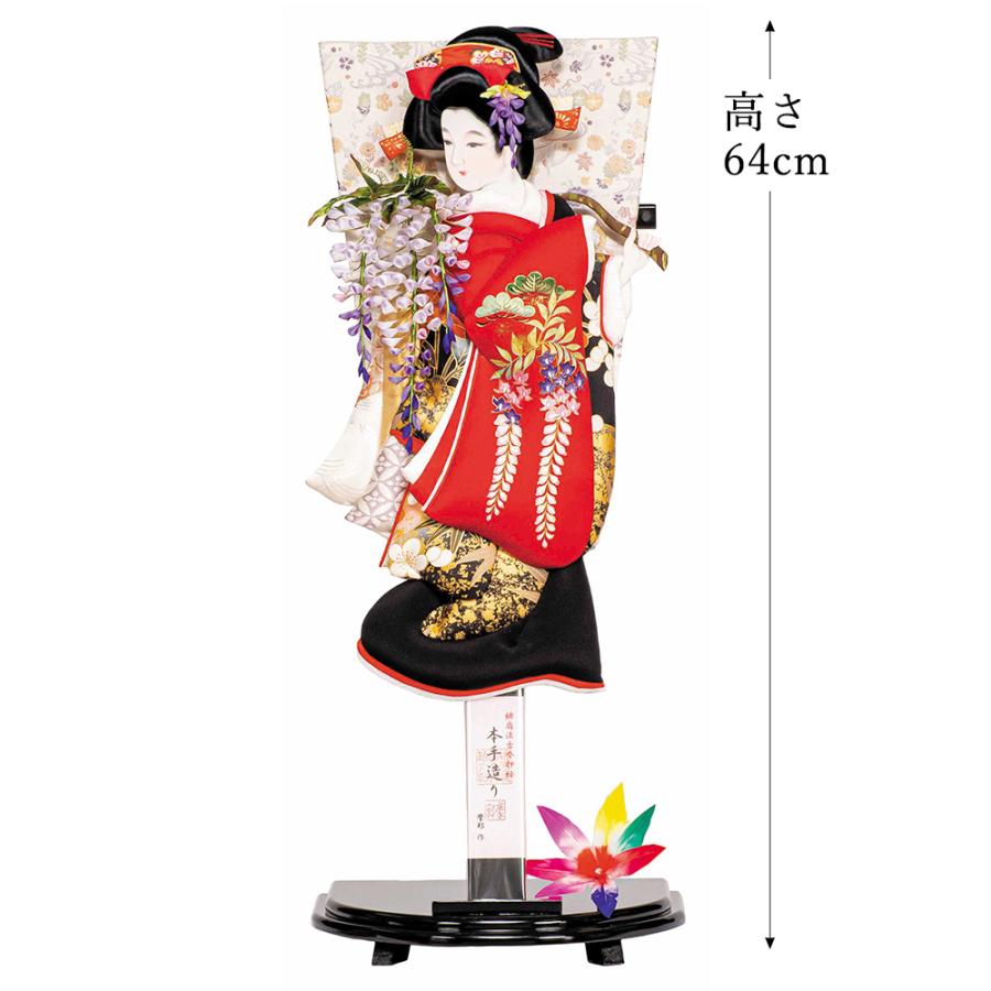 羽子板飾り 受け台付 お祝い 初正月飾り 20号 摩耶 藤娘 かわいい 2025