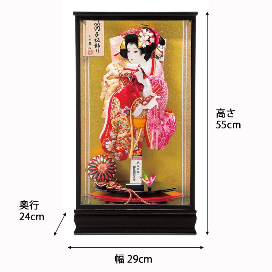 羽子板 お祝い 羽子板飾り 初正月飾り 13号 ケース 春日 ケース 羽子板 お祝い 羽子板飾り 初正月飾り 13号 ケース 春日 ケース