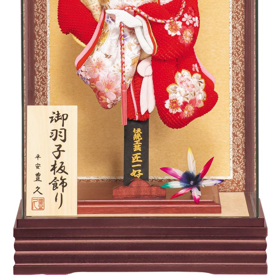 【新品】 正月飾り　羽子板　ケース入り　朱色 楽天市場】羽子板 初正月 ケース入り(9号 つまみ細工 羽子板飾り (赤