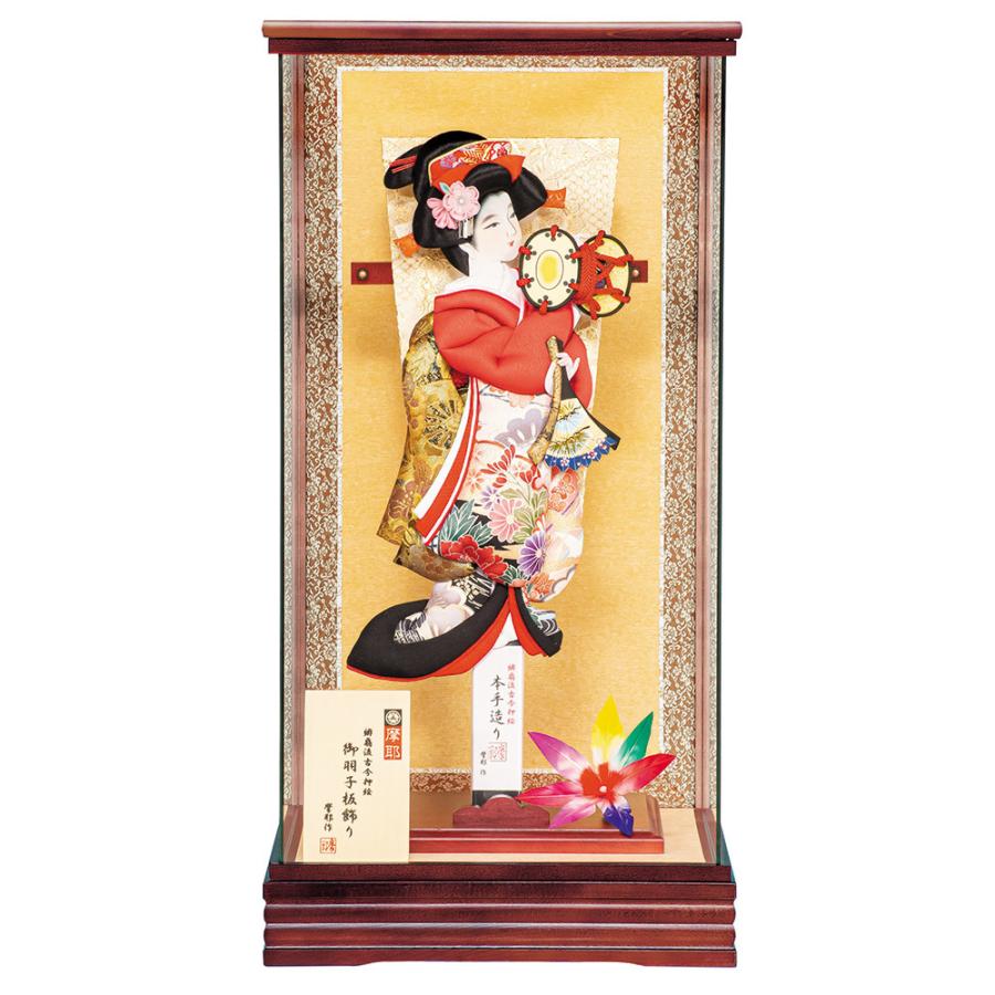 羽子板 初正月 コンパクト ミニ モダン おしゃれ お祝い 羽子板飾り 初