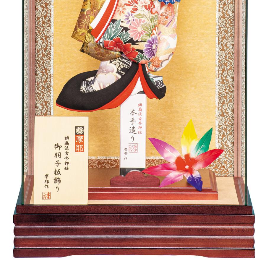 羽子板 お祝い 羽子板飾り 初正月飾り 15号 ケース 摩耶 浅妻 羽子板 お祝い 羽子板飾り 初正月飾り 15号 ケース 摩耶 浅妻