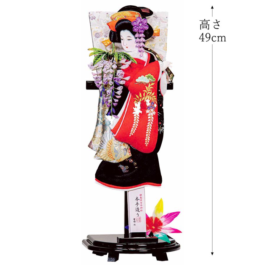 羽子板 お祝い 羽子板飾り 初正月飾り羽子板 単品 受け台付 藤娘