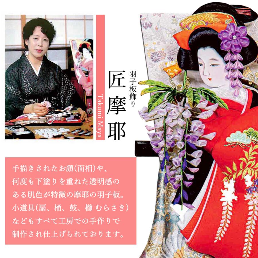 羽子板　羽子板飾り　正月飾り　本黒檀 羽子板 コンパクト ミニ モダン 初正月 おしゃれ 可愛い お祝い 羽子板