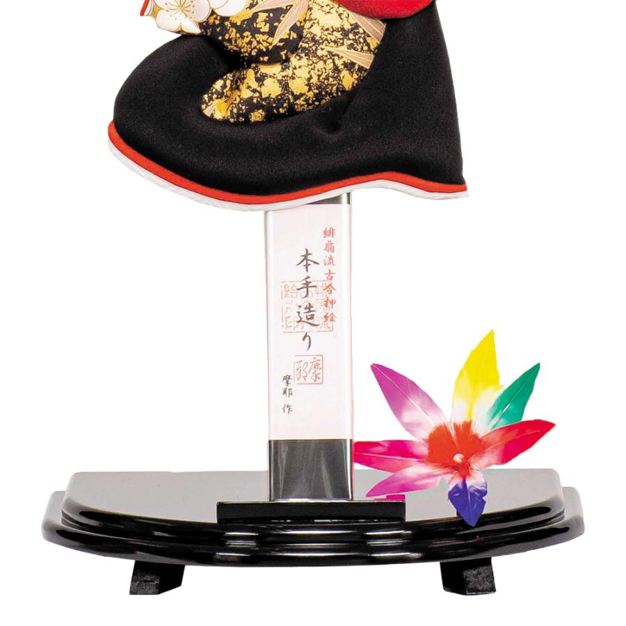 羽子板 飾り台 単品 お祝い 羽子板飾り 初正月飾り 受け台のみ（黒塗