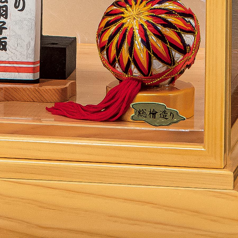 羽子板 コンパクト 可愛い お祝い 羽子板飾り 初正月飾り 15号 京小町