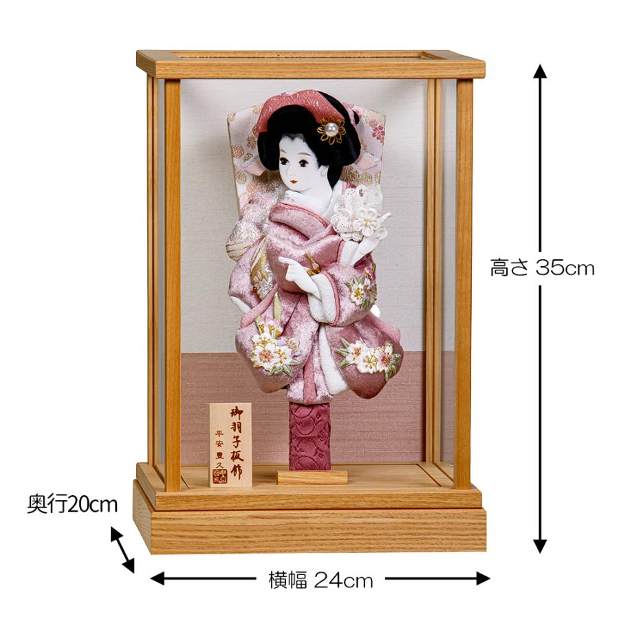 羽子板 コンパクト ミニ くすみ グレージュ お祝い 羽子板飾り 初正月飾り 8号 舞 木目 アクリルケース 刺繍 ピンク おしゃれ かわいい 2026 hj013_1