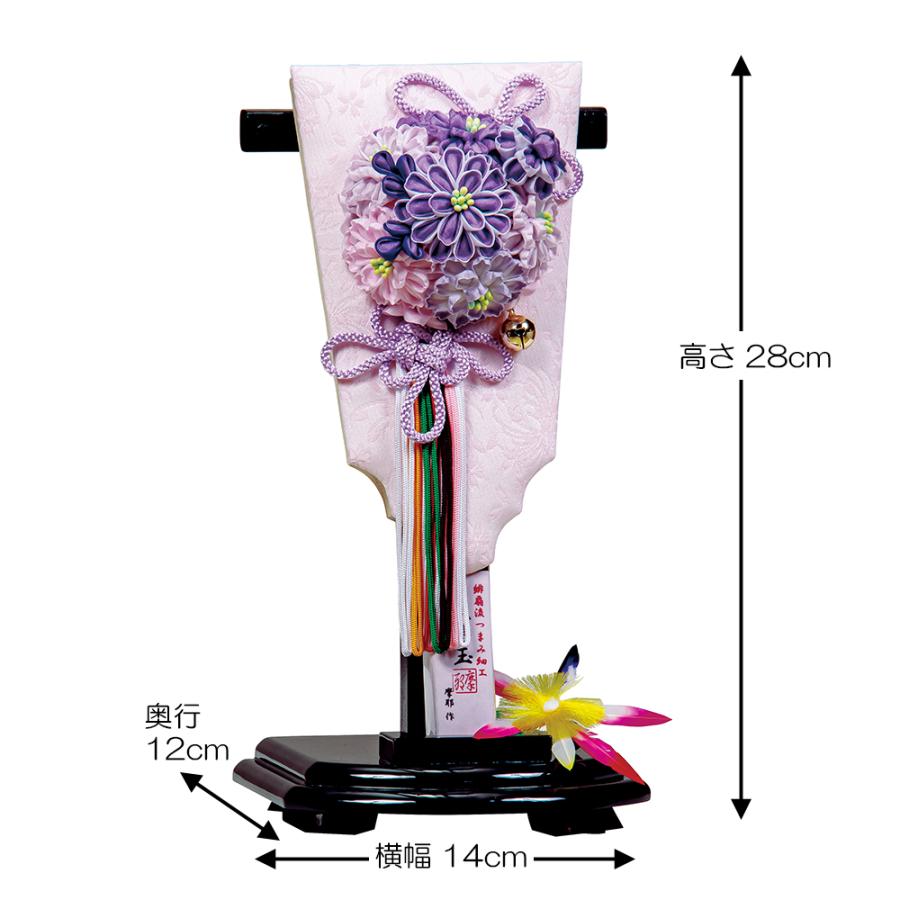 羽子板 紫 つまみ細工 コンパクト ミニ パープル 初正月 お祝い 羽子板