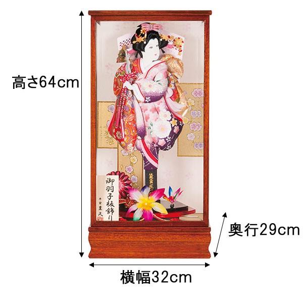 【値下げ中】 羽子板 15号 初正月飾り 東山 102881 お祝 羽子板飾り コンパクト ミニ 【PET9677626403】(34320円)