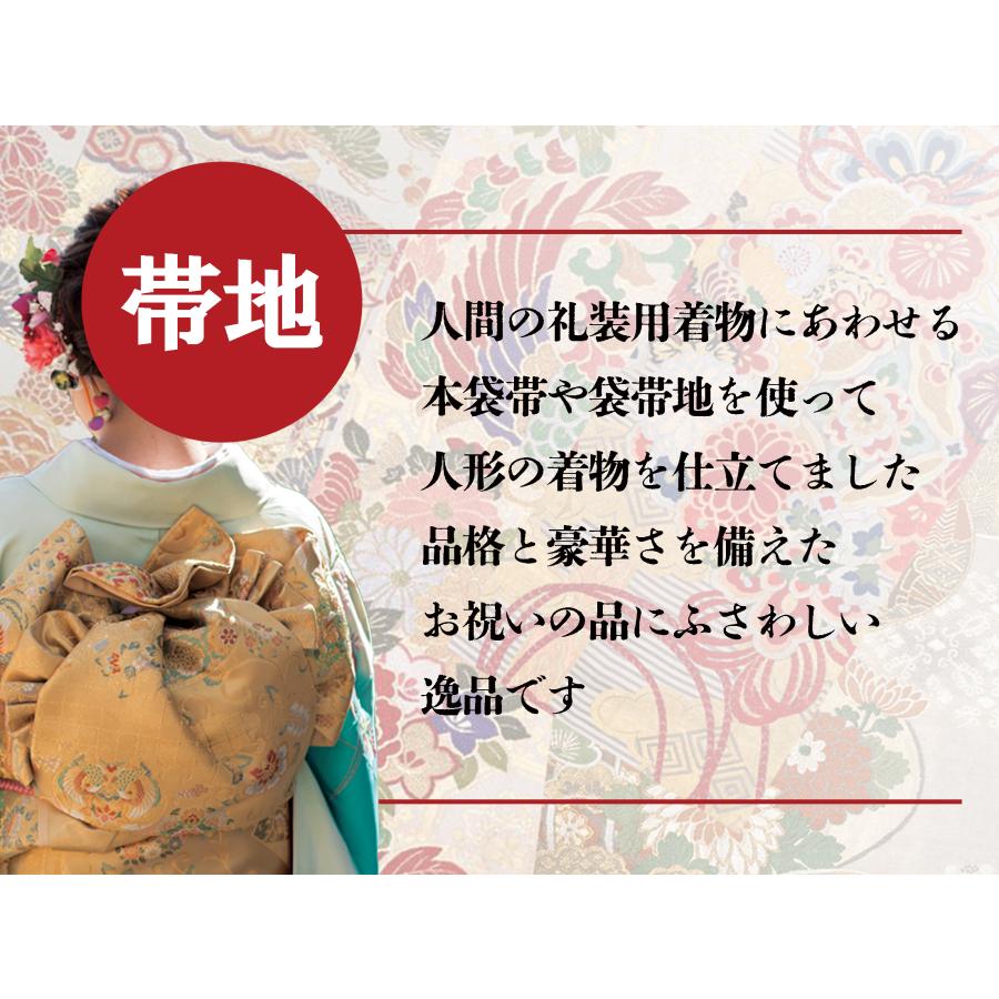 羽子板 袋帯 お祝い 初正月 羽子板飾り ガラス ケース飾り 正月飾り 押絵羽子板 orijin オリジン 13号 1029-13-632j クラシック 古典 伝統 おしゃれ 2024