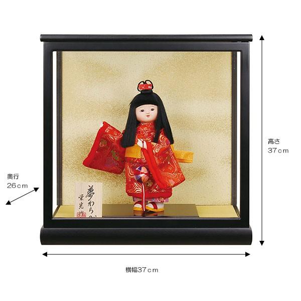 市松人形夢わらべケース入り