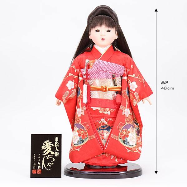 市松人形 13号　ひな祭り　お雛様 市松人形飾り 童人形 市松人形13号 お雛様 モダン ひなまつり おしゃれ