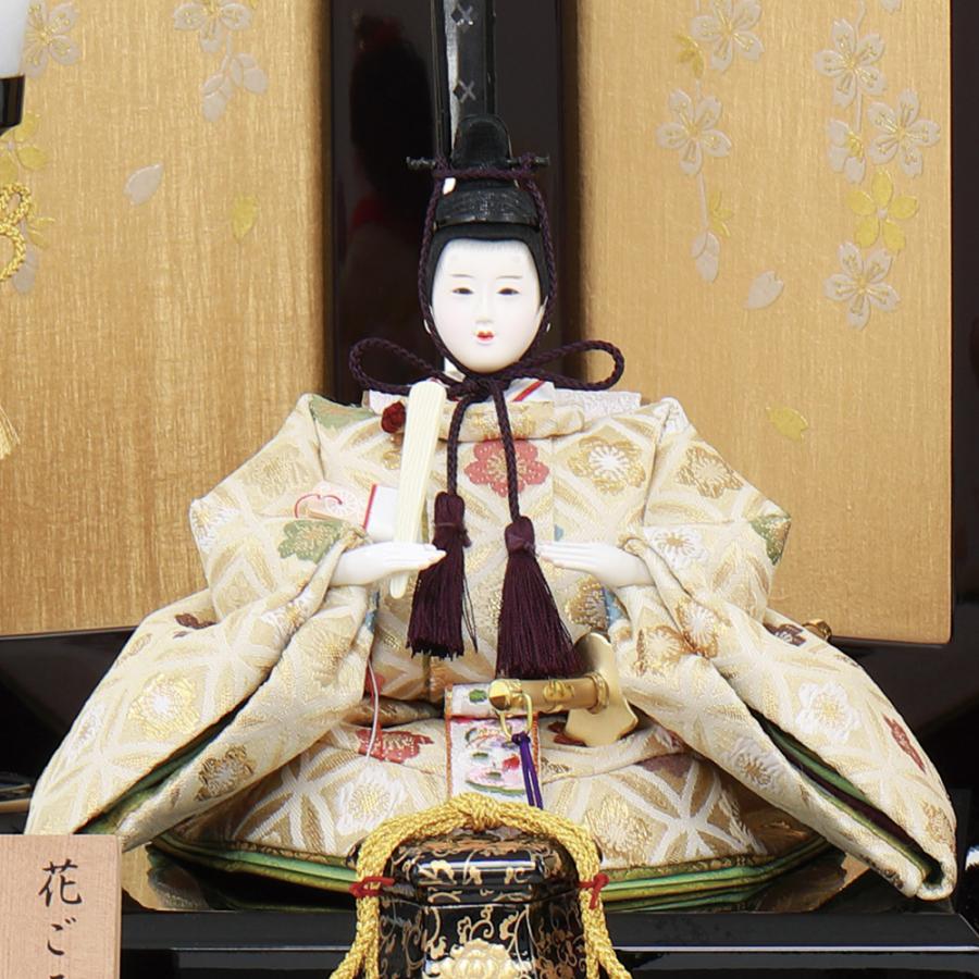 雛人形 親王飾り ひな人形 コンパクト 金屏風 初節句 優香 お雛様
