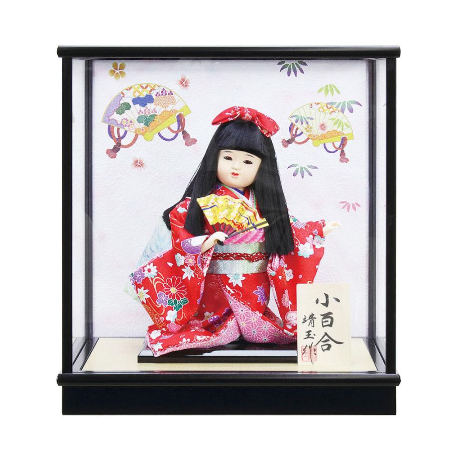 アウトレット直売 童人形 お祝い 小百合 ケース飾り ガラスケース おしゃれ かわいい 可愛い コンパクト モダン 純正最安値 Www Gianyarkab Go Id