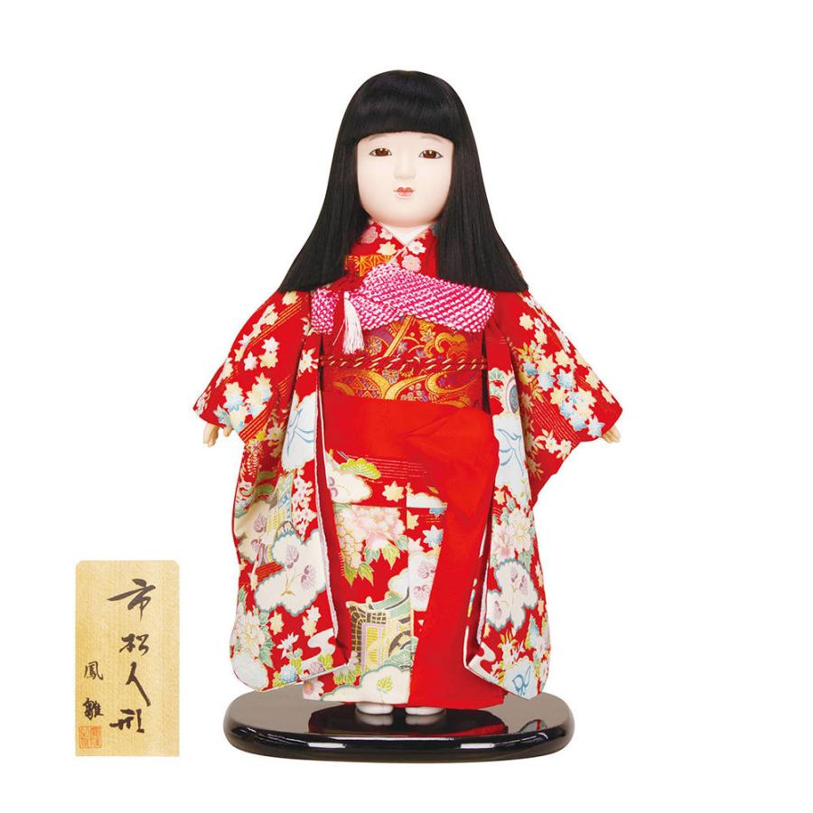 最新の激安 市松人形 お祝い 13号 おしゃれ かわいい 可愛い コンパクト モダン 第1位獲得 Www Ladislexia Net