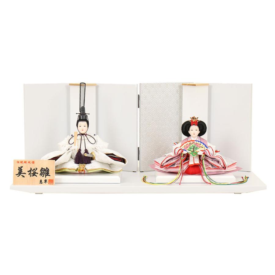レビューで送料無料 雛人形 お祝い ひな人形 平飾り 台付 白 親王飾り 2人飾り 二人飾り バック 銀箔 紬柄 おしゃれ かわいい 可愛い 清らか きれい 綺麗 コンパクト モダン A3f21 4f11 180 雛人形 五月人形 販売 通販の陣屋 通販 Yahoo ショッピング 送料込
