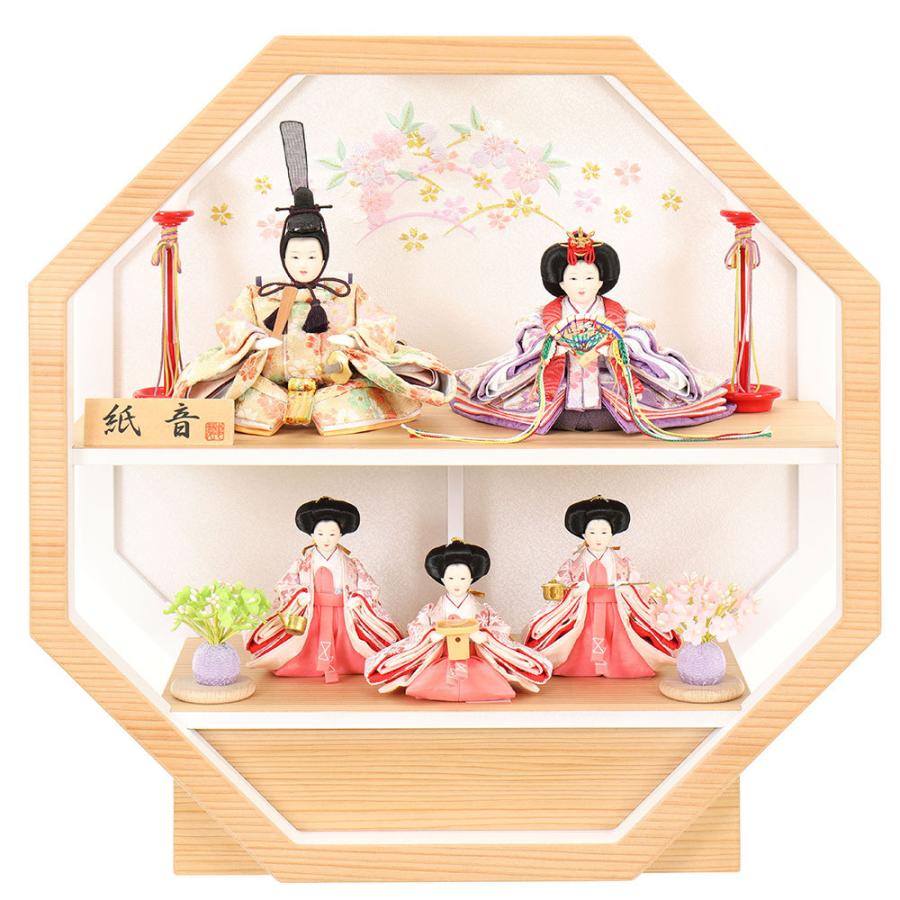 雛人形 お祝い ひな人形 2段 二段 5人飾り 五人飾り 木目 白塗刺繍付 八角形 おしゃれ かわいい 可愛い コンパクト モダン A3f21 4f15 576 雛人形 五月人形 販売 通販の陣屋 通販 Yahoo ショッピング