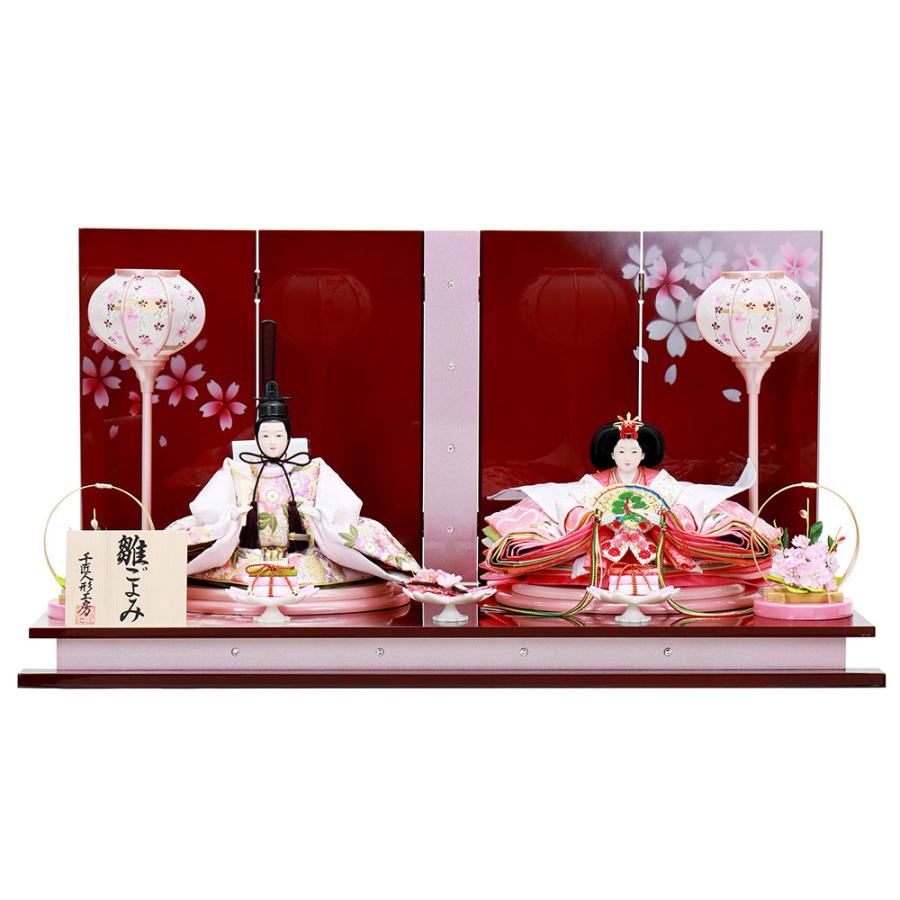 大人気の 初節句飾り ひな人形 送料無料 雛人形 お祝い 可愛い おしゃれ かわいい おしゃれ 桜 赤 2人飾り 二人飾り 親王飾り 平飾り お祝い ひな人形 雛人形 お雛様 ひな祭り 雛人形 Www Diresatumbes Gob Pe