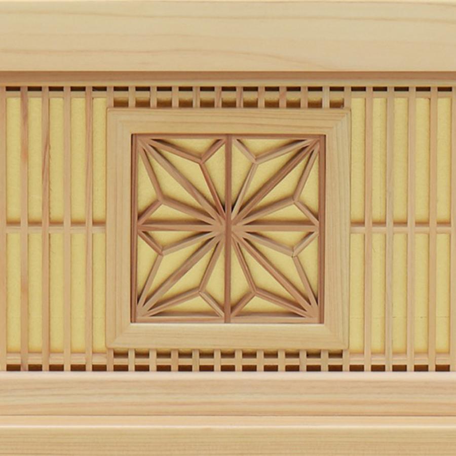 新入荷！ 雛人形 ひな人形 お祝い 収納式 親王飾り 二人飾り 2人飾り 収納箱飾り おしゃれ かわいい おしゃれ 可愛い コンパクト 【JSB2703412938】(95872円)