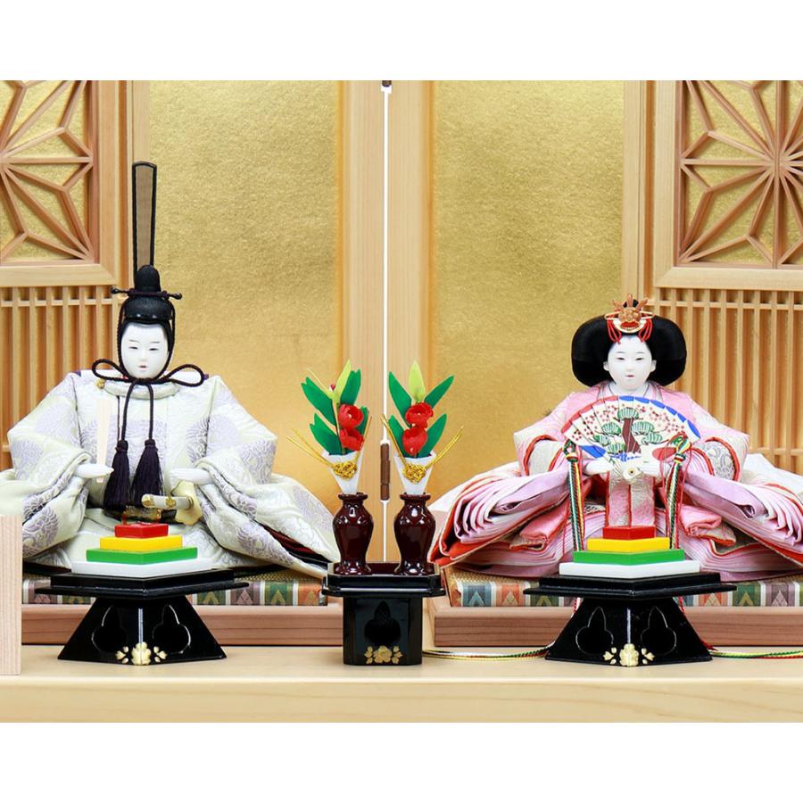 新入荷！ 雛人形 ひな人形 お祝い 収納式 親王飾り 二人飾り 2人飾り 収納箱飾り おしゃれ かわいい おしゃれ 可愛い コンパクト 【JSB2703412938】(95872円)
