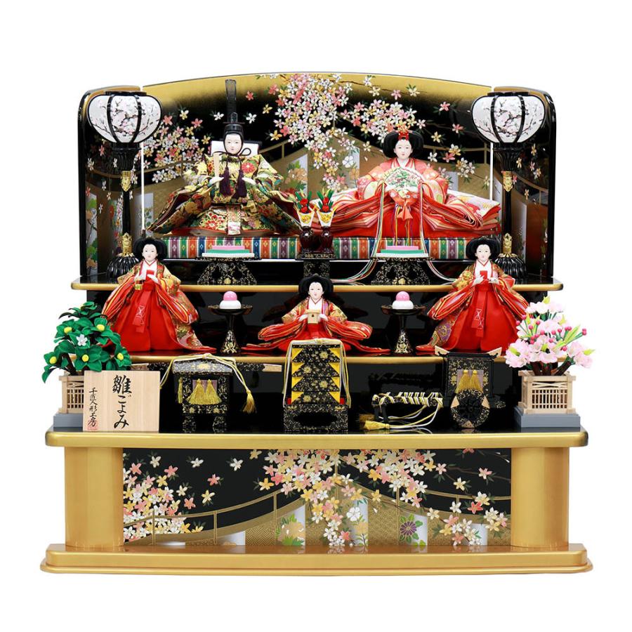 雛人形 ひな人形 お祝い 三段飾り 3段飾り 五人飾り 5人飾り おしゃれ かわいい おしゃれ 可愛い(63063円)