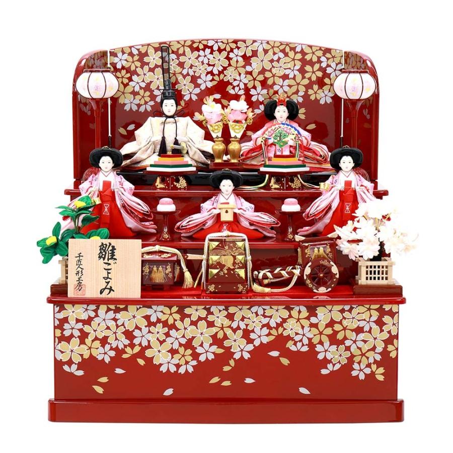 雛人形 ひな人形 お祝い 三段飾り 3段飾り 五人収納箱飾り
