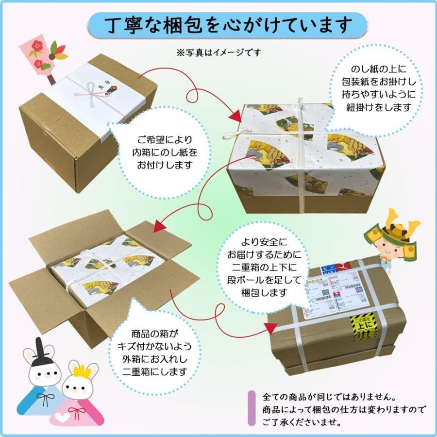 美品⭐お雛様⭐二人親王 コンパクト収納飾り 雛人形 コンパクト おしゃれ お祝い ひな人形 親王 収納飾り かぶせ式
