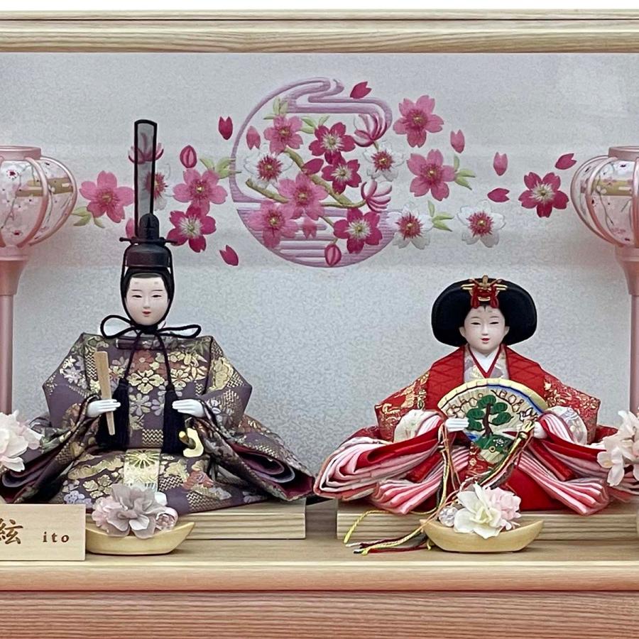 雛人形 コンパクト おしゃれ お祝い ひな人形 ケース飾り 親王飾り 小三五 アクリル 木目 刺繍 かわいい 可愛い モダン 2026 3300-71-015