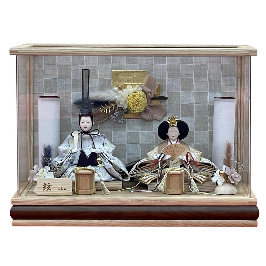 雛人形 コンパクト ひな人形 ケース飾り 親王飾り 清玉作 芥子親王 楽天市場】【新春SALE☆17,800円OFFクーポン】雛人形 ひな人形 雛