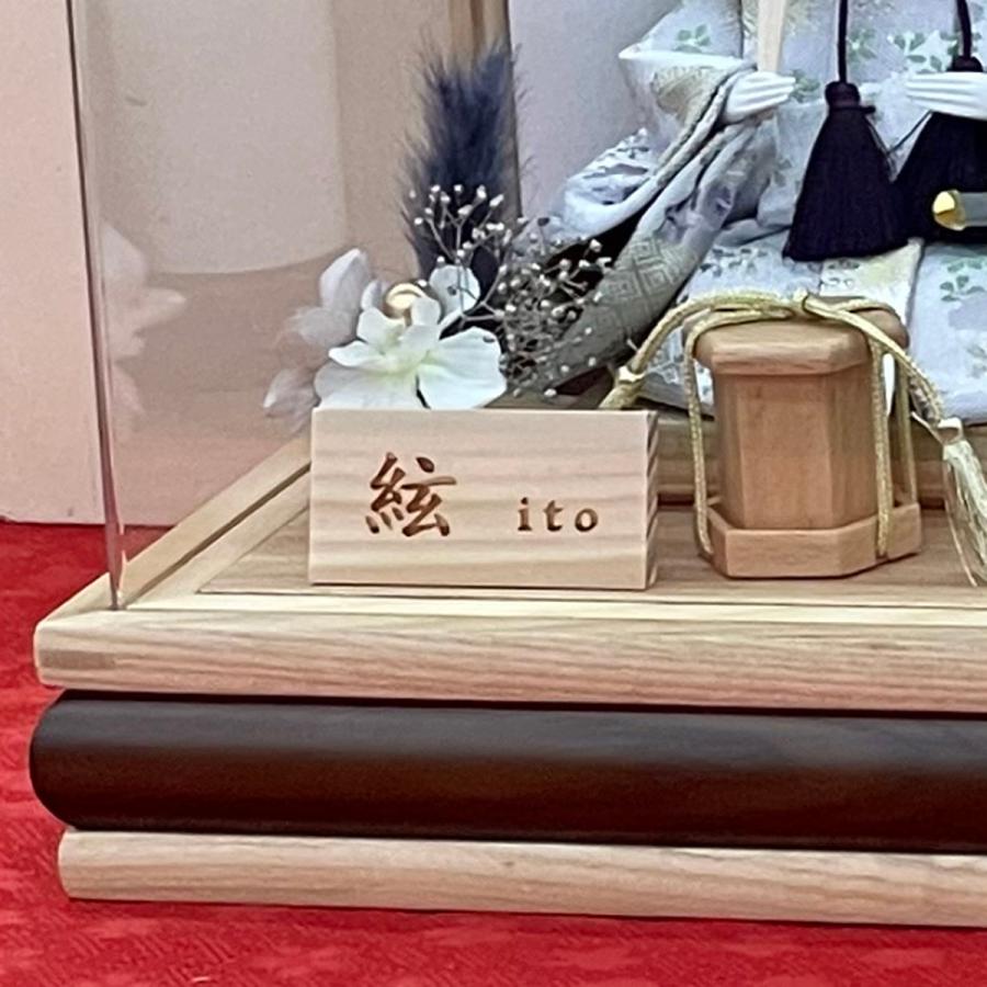 雛人形 コンパクト おしゃれ お祝い ひな人形 ケース飾り 親王飾り 小