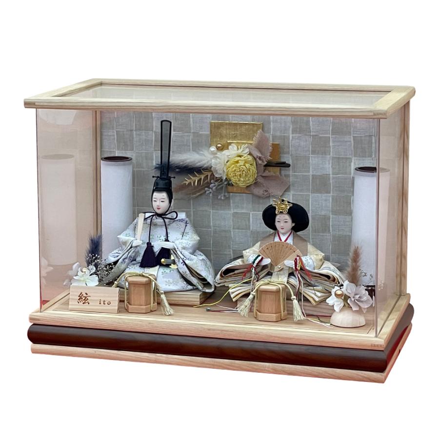 美品　ひな人形◆「みやび」親王ケース飾り◆木製ケース◆コンパクト ケース飾り 雛人形 コンパクト おしゃれ お祝い ひな人形 木目込み 幅49cm ミニ