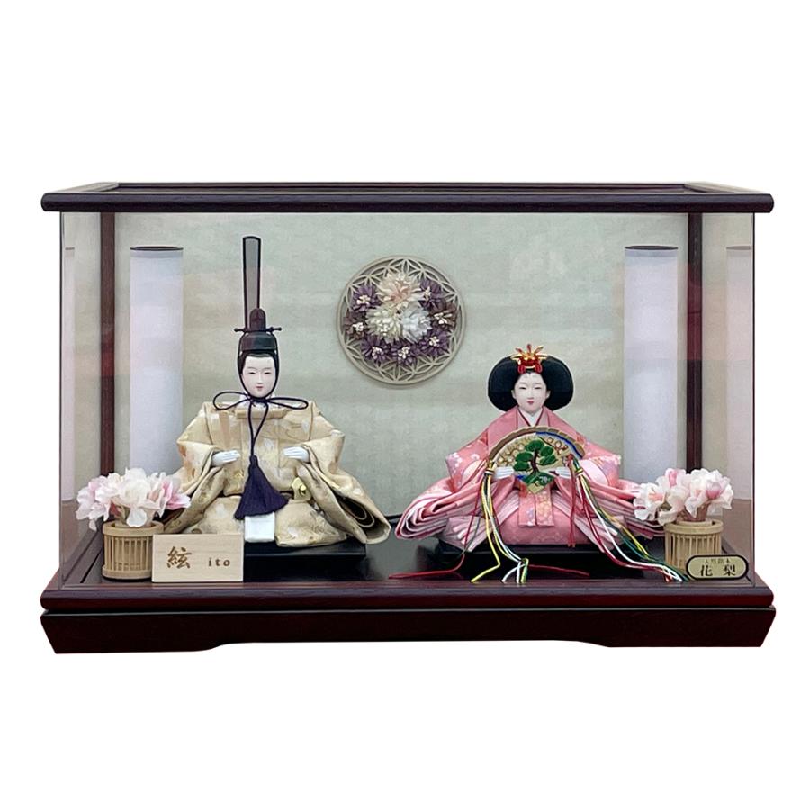 雛人形 コンパクト おしゃれ お祝い ひな人形 ケース飾り 親王飾り