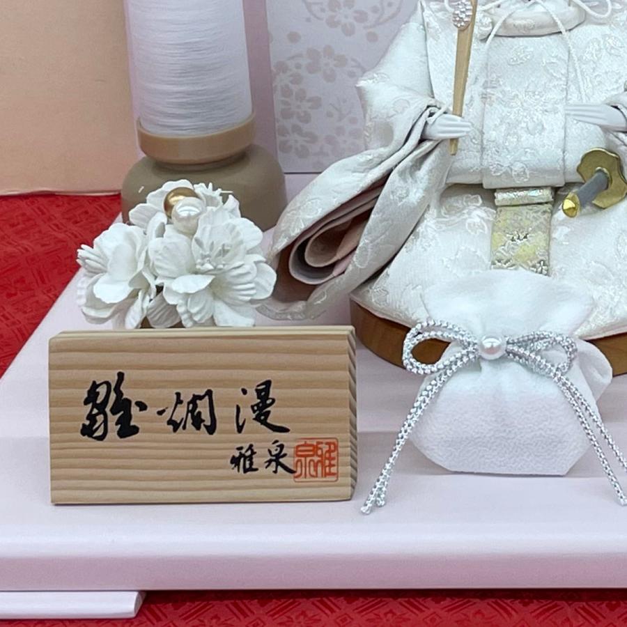 雛人形 お祝い ひな人形 平飾り 親王飾り 2人飾り 二人飾り 小芥子 白 ピンク おしゃれ かわいい 可愛い モダン ひな祭り 2026 4m11-gt-177_8