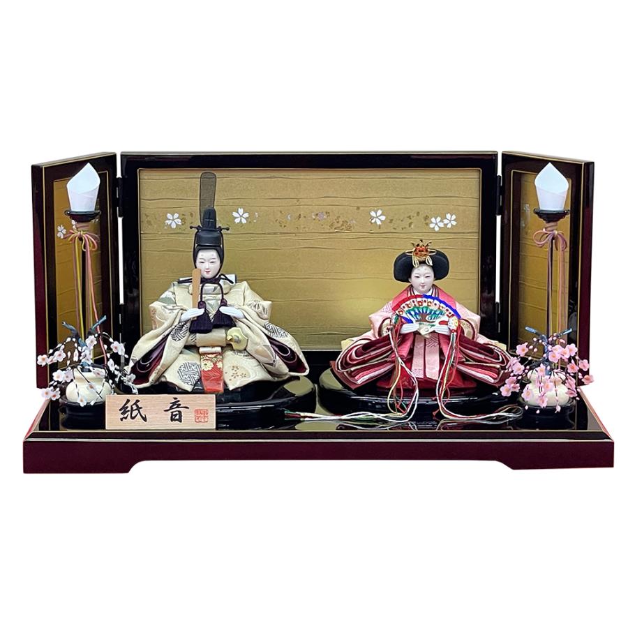 雛人形 お祝い ひな人形 平飾り 親王飾り 2人飾り 二人飾り 柳 金屏風