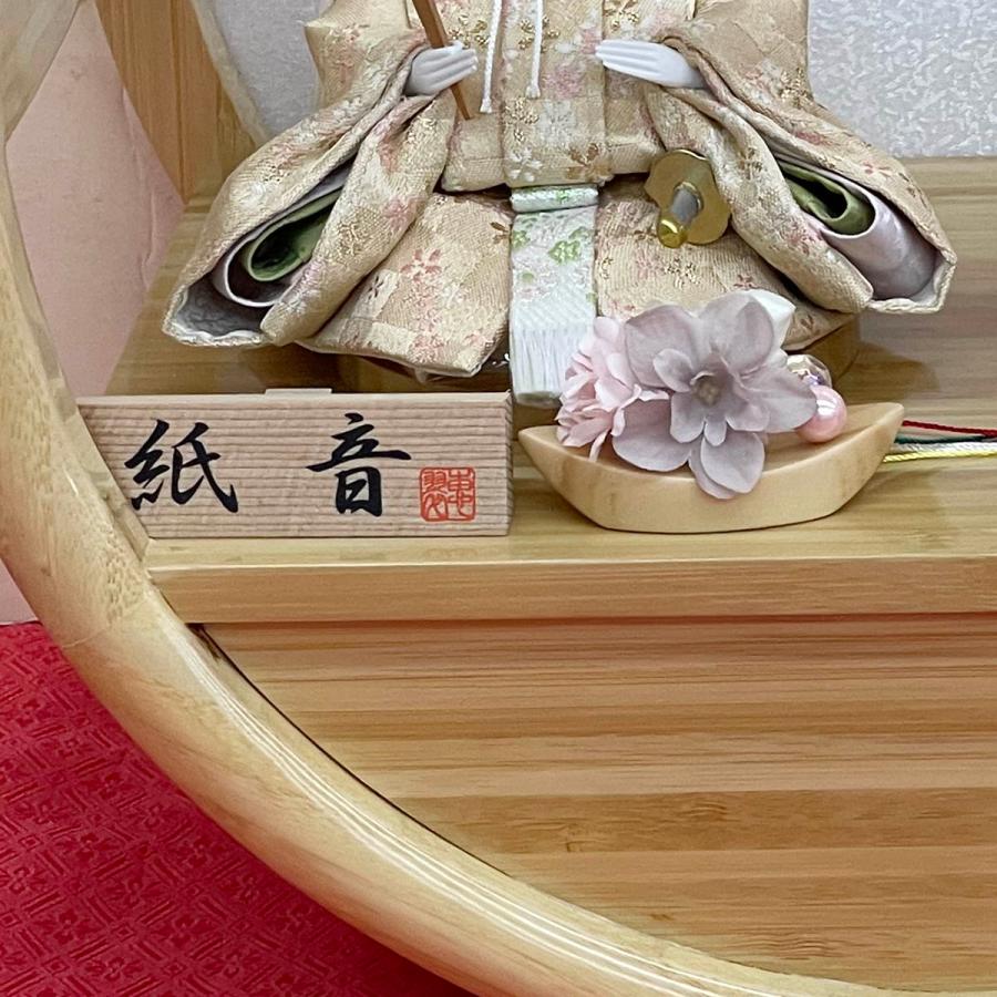 雛人形 コンパクト おしゃれ お祝い ひな人形 ケース飾り 親王飾り 柳 半円型 木目 白 ピンク かわいい 可愛い モダン 2026 4m11-gt-199_12
