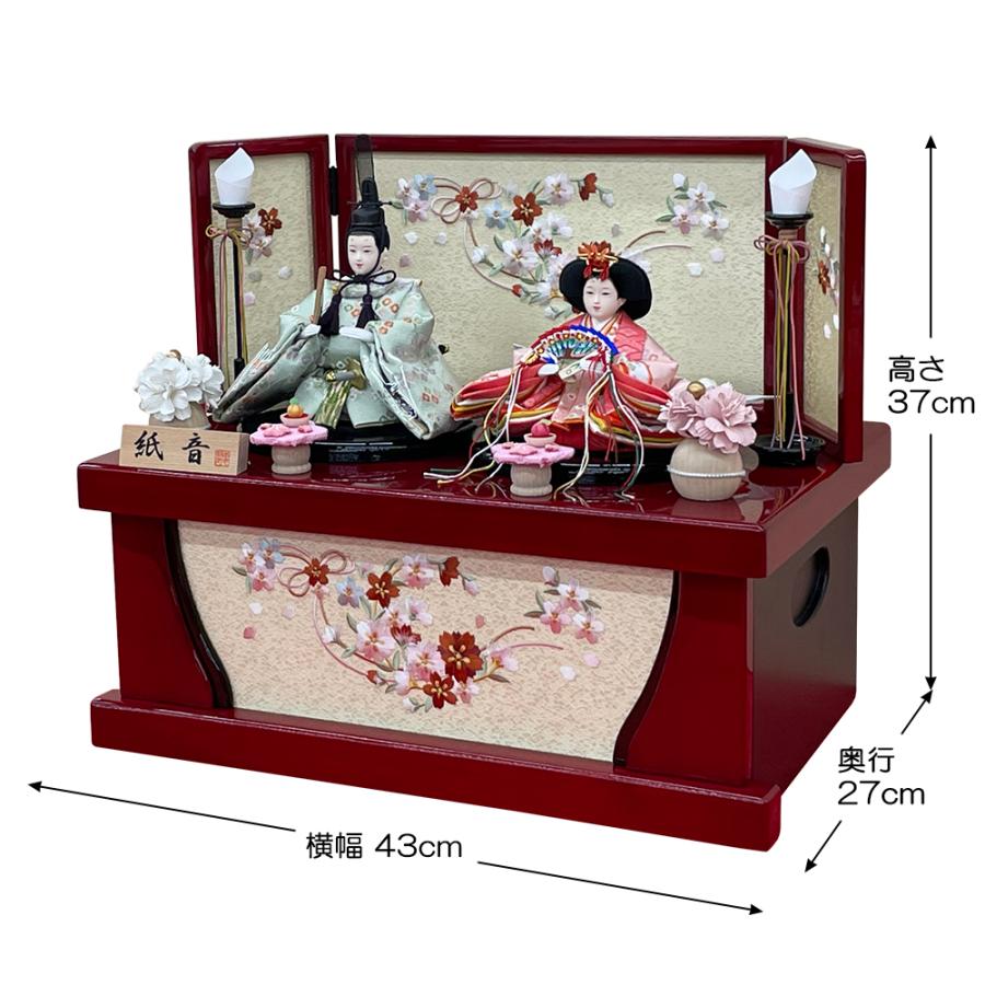 ひな人形収納型2人飾り ひな人形収納型2人飾り