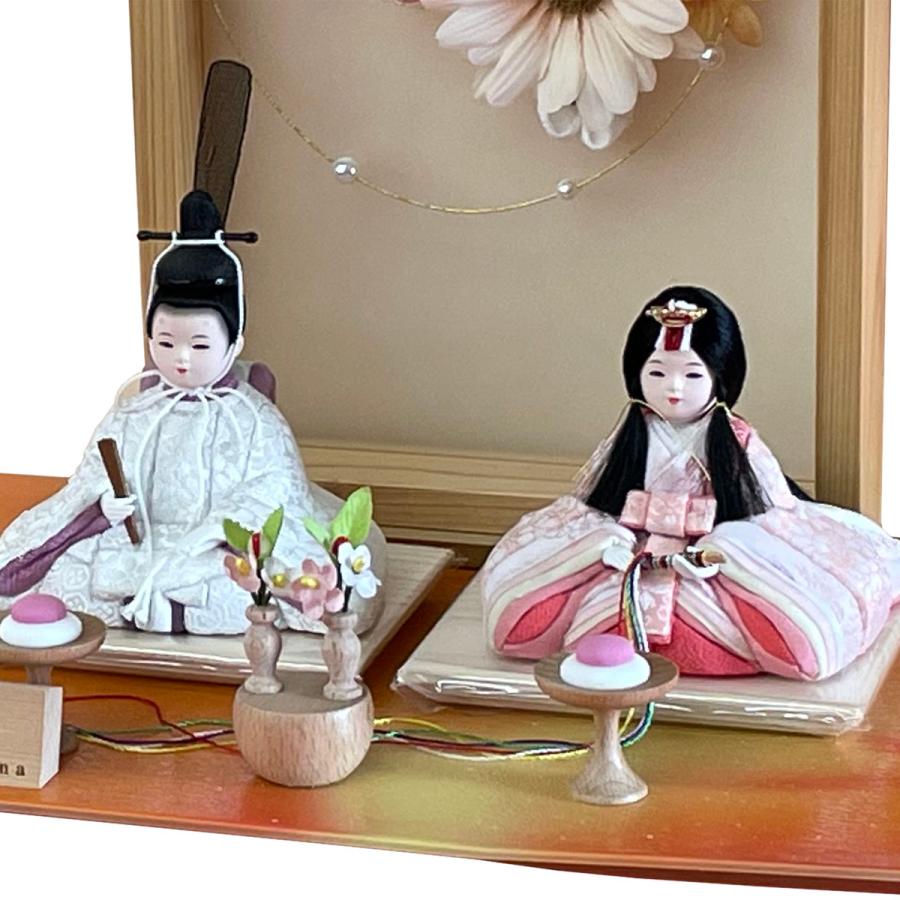 祐月ゆめさきびな／姫に難あり雛人形2体セット 雛人形 お祝い ひな人形 平飾り 親王飾り 木目込み 2人飾り 二人飾り