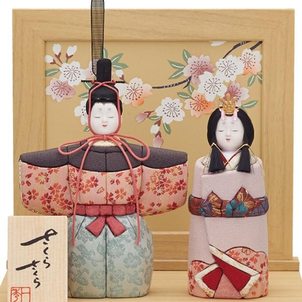 雛人形 コンパクト 木目込み 一秀 ひな人形 親王飾り 立雛 立ち雛 収納