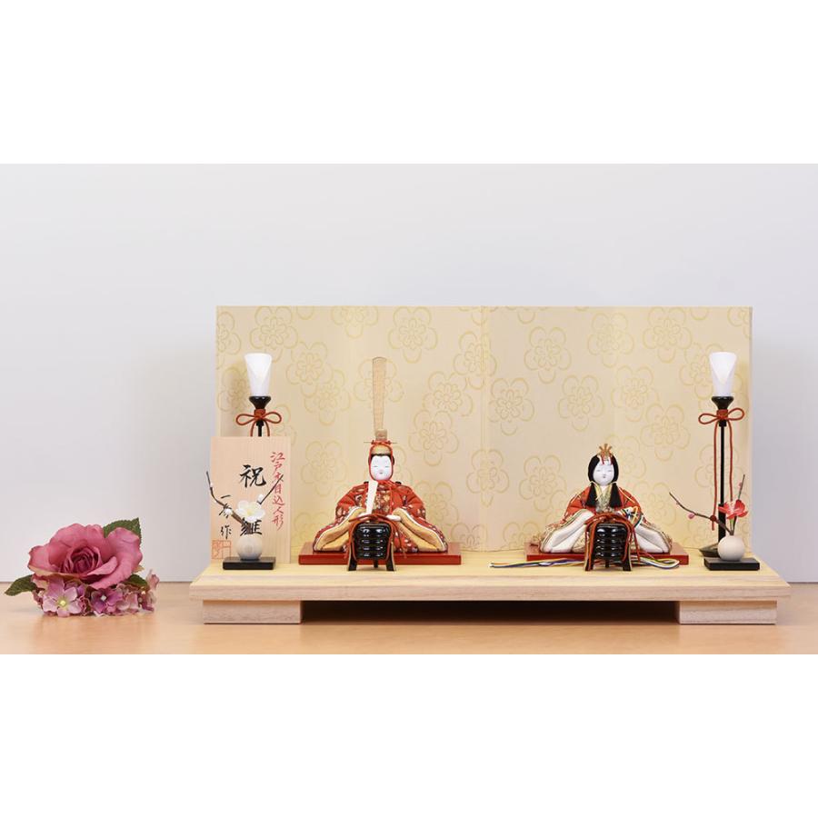 雛人形 コンパクト 木目込み 一秀 ひな人形 親王飾り 平飾り かわいい おしゃれ コンパクト 小さい ミニ お雛様 おひな様 23 23 G5 A3hide17 G5 雛人形 五月人形 販売 通販の陣屋 通販 Yahoo ショッピング