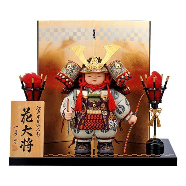 五月人形 木目込み コンパクト 一秀作 かわいい 大将人形 平飾り ミニ モダン 2026 26-m8