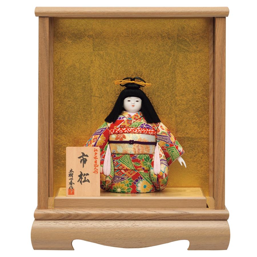超大特価 市松人形 木目込み いちまつ人形 一秀 ケース飾り かわいい コンパクト ミニ おしゃれ 可愛い 初節句 お祝い モダン 小さい ミニ 21 現金特価 Spiritnmore Com