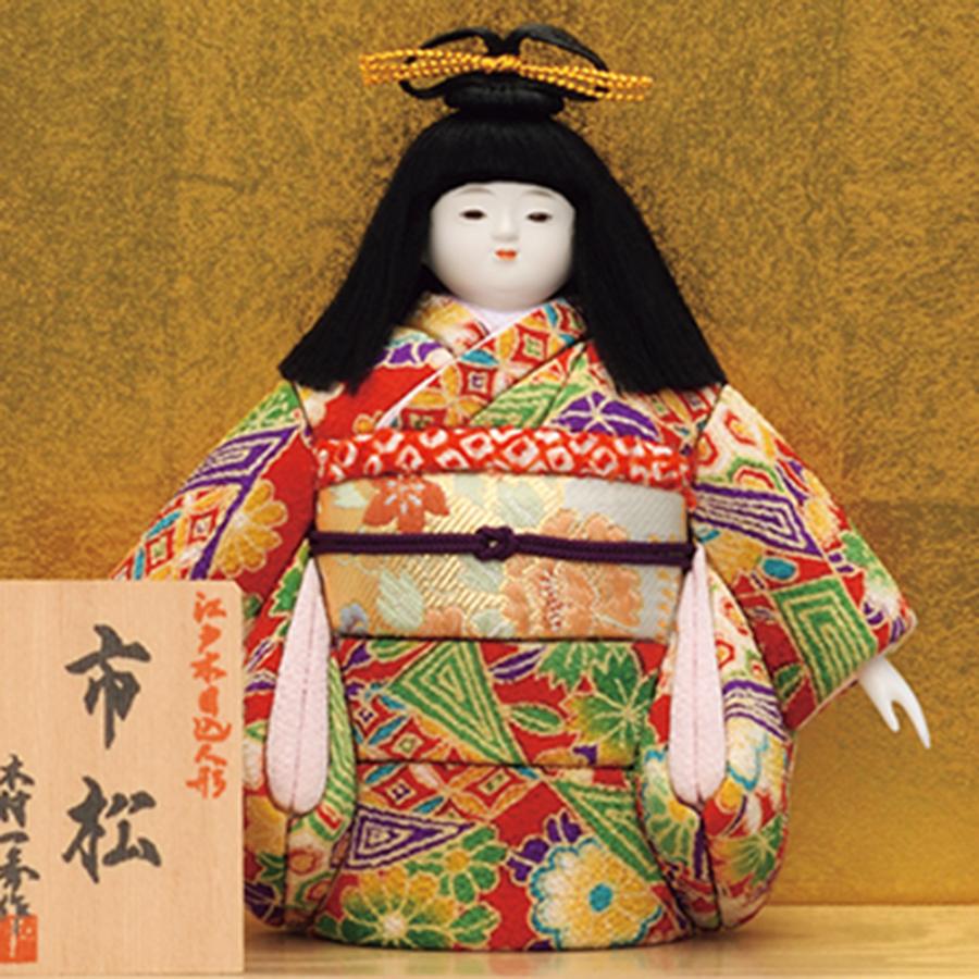 市松人形 木目込み いちまつ人形 一秀 ケース飾り かわいい コンパクト