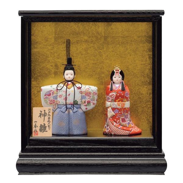 雛人形 久月 木目込人形 収納三段 十人飾り 杉田明十志 木村綾 ほのか