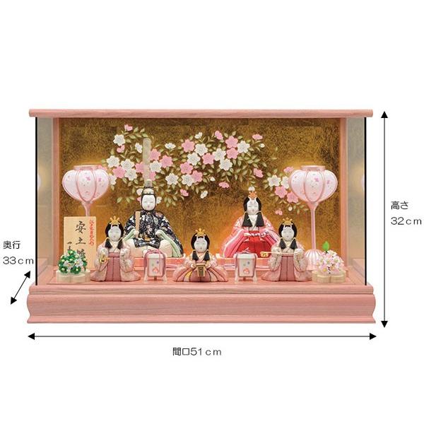 雛人形 木目込み 一秀作 コンパクト ひな人形 ケース飾り 五人飾 5人