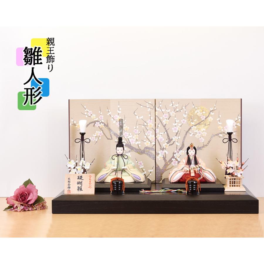 大人気 最短翌日お届け a3hide21-a106 型番:a3hide21-a106