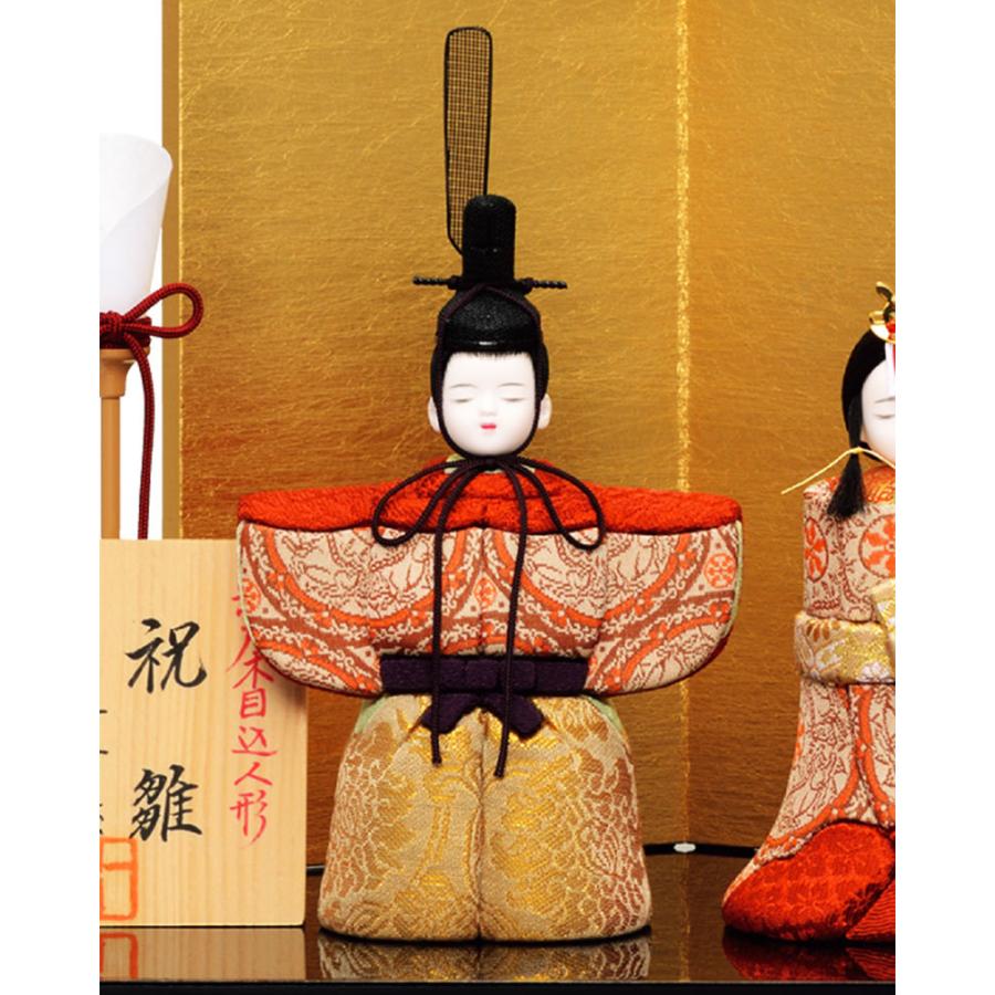 雛人形 立雛 木目込み 一秀 立ち雛 シンプル かわいい モダン