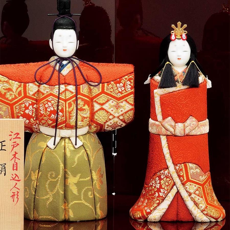 木目込み雛人形2体 雛人形 木目込み 一秀 ひな人形 神雛 2号 正絹 親王飾り 秀櫻 かわいい