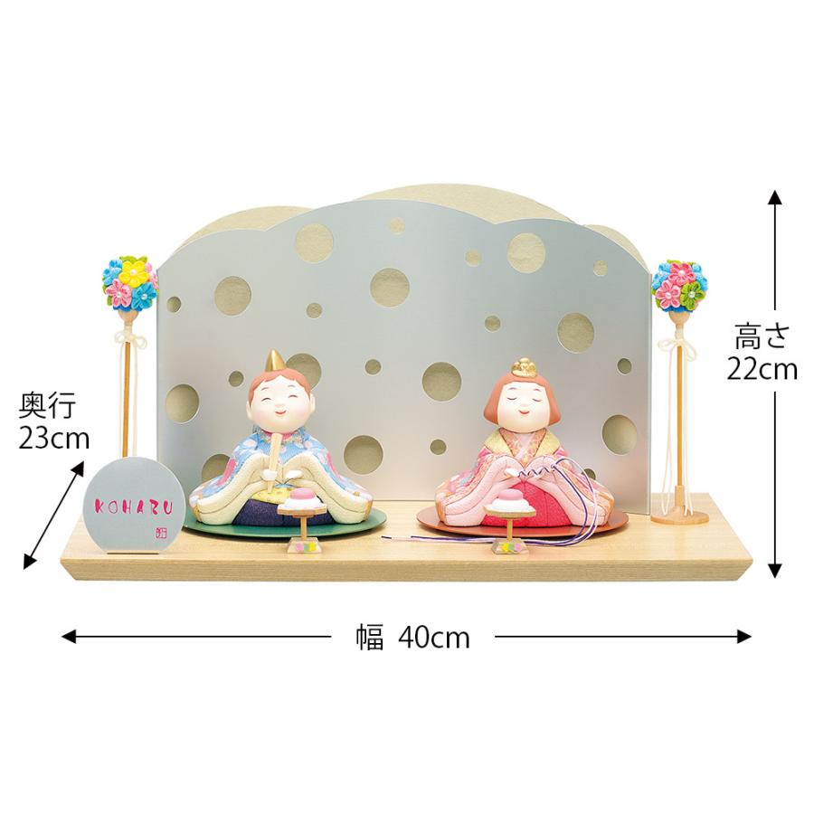 必見です。昭和初期の春山雛の最上級の木目込みのお雛様　15体揃いです 雛人形 木目込み 一秀 ひな人形 親王飾 15号 こはる スタイリッシュ