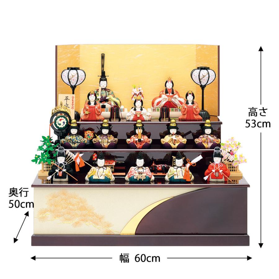 SALE/66%OFF】 雛人形 木目込み 一秀 ひな人形 十五人飾 平安雛15号 木製三段セット かわいい コンパクト 木目込 お雛様 おしゃれ 可愛い まる顔 wantannas.go.id SALE/66%OFF】 雛人形 木目込み 一秀 ひな人形 十五人飾 平安雛15号 木製三段セット かわいい コンパクト 木目込 お雛様 おしゃれ 可愛い まる顔 wantannas.go.id