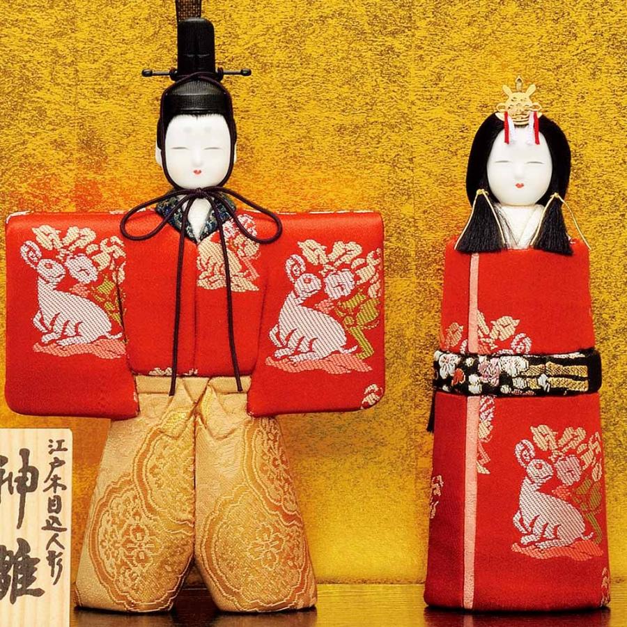 雛人形 木目込み 一秀 浮世人形 ケース入 中 収納 市松人形 コンパクト かわいい ペア